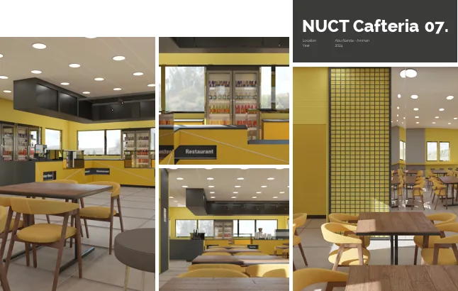 كافتيريا NUCT